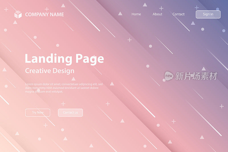 登陆页面模板-抽象设计与几何形状-时髦的粉色梯度