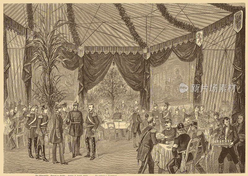 1872年，由德国总理奥托・冯・俾斯麦组织的三位皇帝的峰会:奥匈帝国的弗朗茨・约瑟夫、普鲁士的威廉一世和俄罗斯的亚历山大二世，在乌斯特豪森附近的皇家帐篷里共进午餐