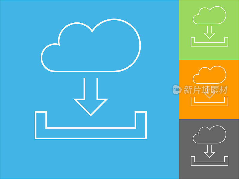 下载托盘与箭头和云图标