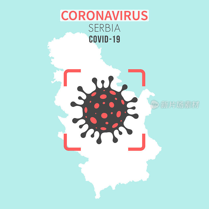 塞尔维亚地图，红色取景器中有冠状病毒细胞(COVID-19)