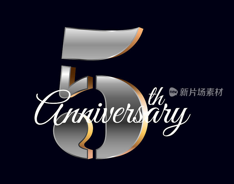 5周年庆典设计