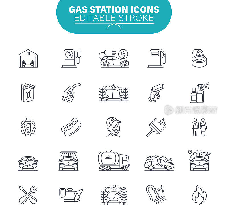 加油站图标。设置包含自动，清洗符号;汽车修理店，车库，插图