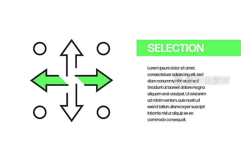 选择平坦线图标，轮廓矢量符号插图。