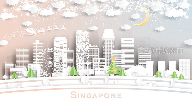 剪纸风格的新加坡城市天际线，雪花，月亮和霓虹花环。