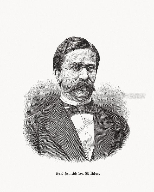卡尔・海因里希・冯・伯蒂彻(1833-1907)，德国政治家，木刻，1893年出版