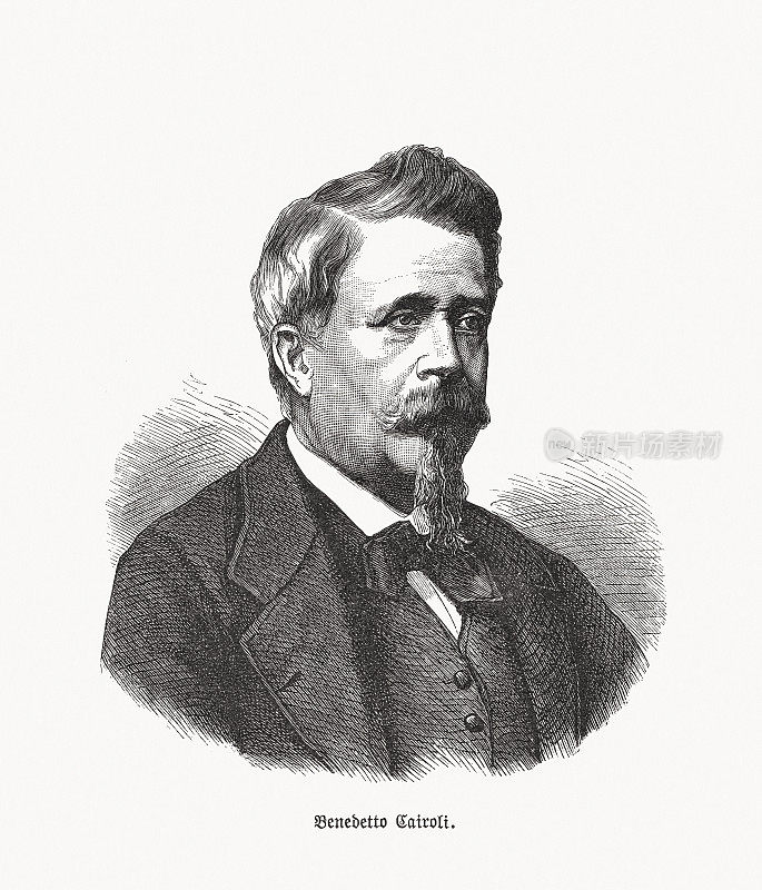 贝内代托・卡罗利(1825-1889)，意大利自由斗士和政治家，木刻，1893年