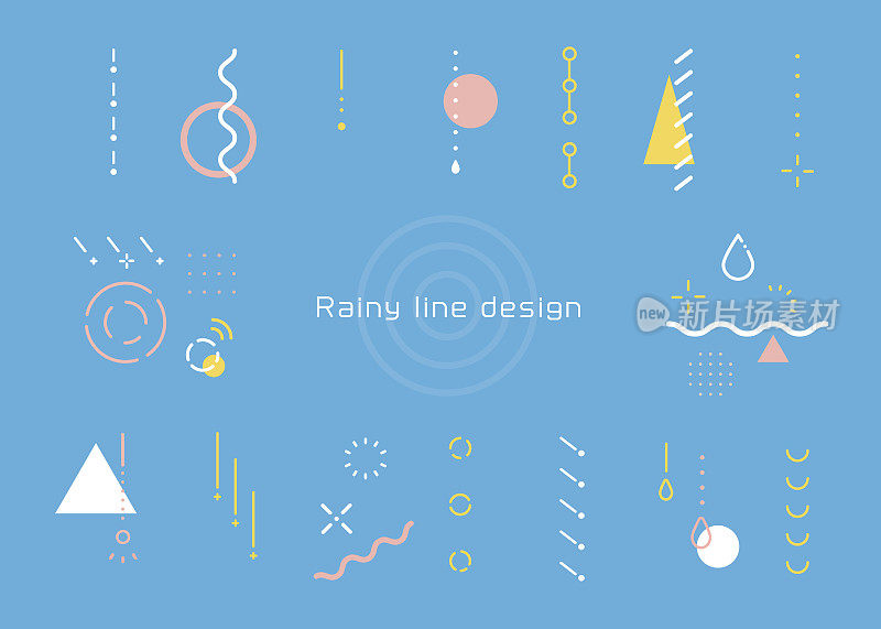 雨形几何图案装饰，享受雨季(中性色，淡色调，蓝色背景)