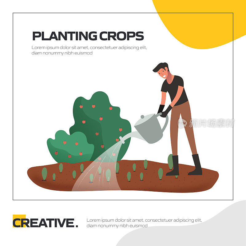 种植作物概念矢量插图网站横幅，广告和营销材料，在线广告，社交媒体营销等。