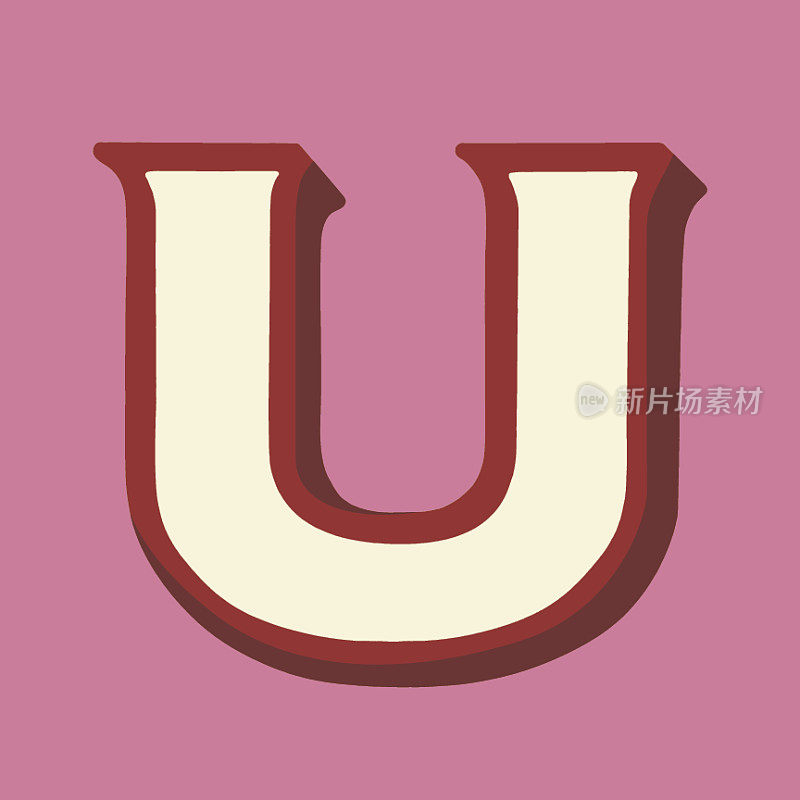 字母U