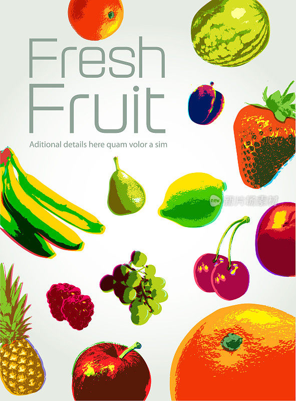 新鲜水果的海报