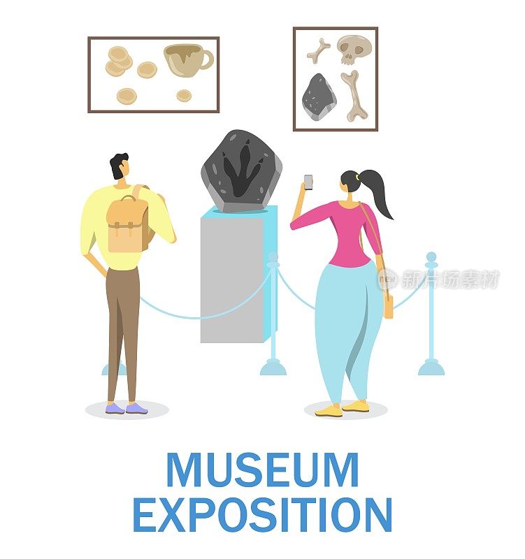 历史博物馆展览，矢量插图。观赏灭绝动物足迹，人类骨骼，古代陶器。