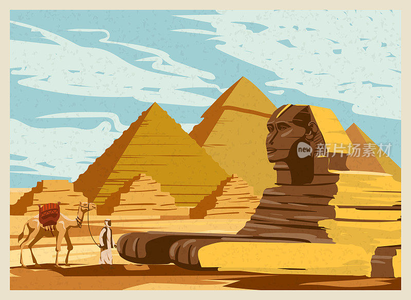 古狮身人面像，埃及法老金字塔。前往埃及国家，撒哈拉沙漠。复古卡插图矢量