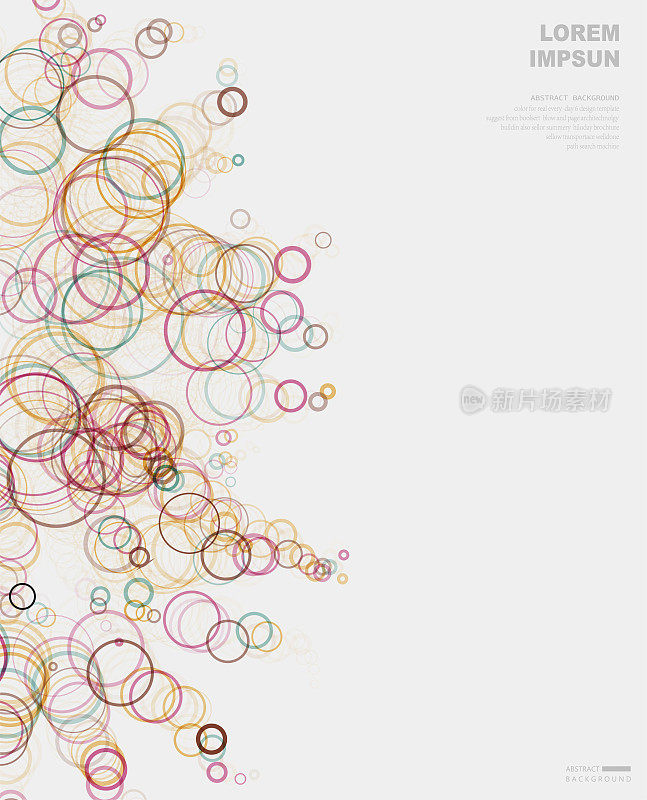 摘要彩色圆形几何条纹海报背景