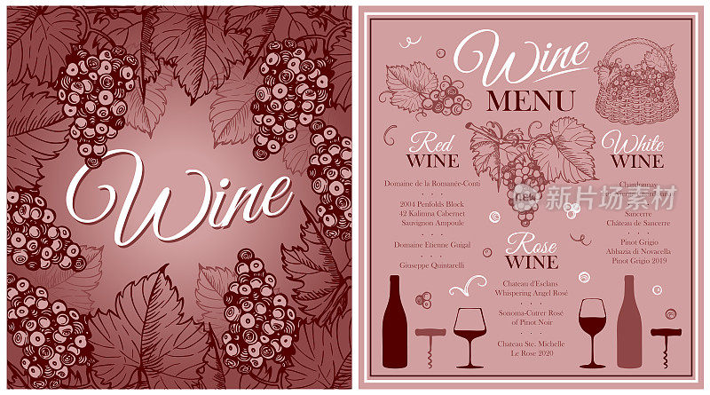 素描葡萄酒菜单海报与葡萄，香槟酒瓶和饮用玻璃孤立在粉红色的背景。