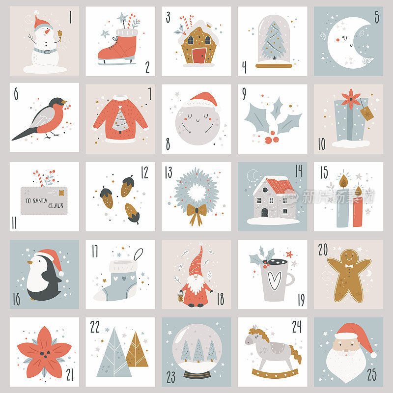 12月出现日历。圣诞节日海报，倒计时和可爱的字符，符号