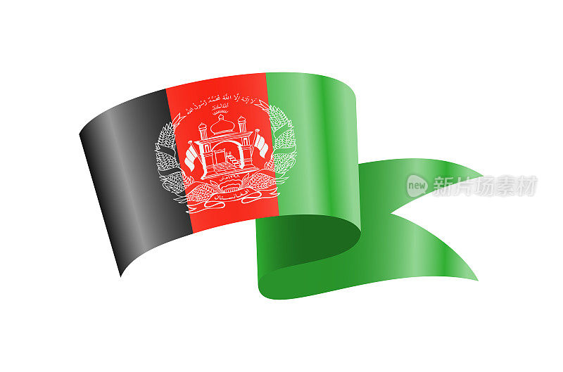 阿富汗挥舞着国旗。白底飘扬的国旗。