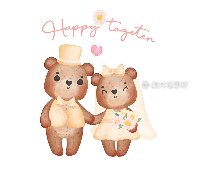 水彩画可爱的两对新人棕色泰迪熊在婚礼上新郎新娘手牵着手，幸福地在一起，情人节卡通人物手绘插图矢量