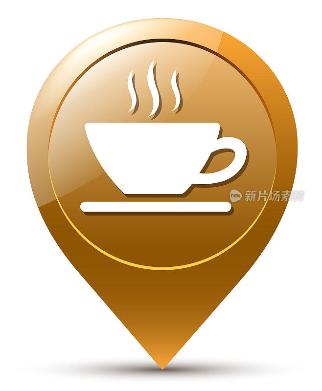 咖啡点符号