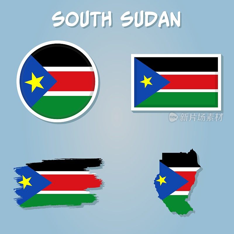 南苏丹国旗地图设计，说明南苏丹国旗在地图内。