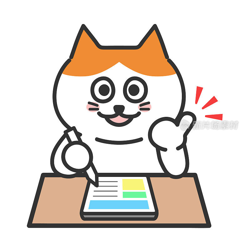 橙色虎斑猫期待考试成绩好，矢量插图。
