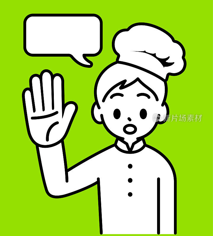 一个厨师男孩正在举手发言，看着观众，极简风格，黑白轮廓