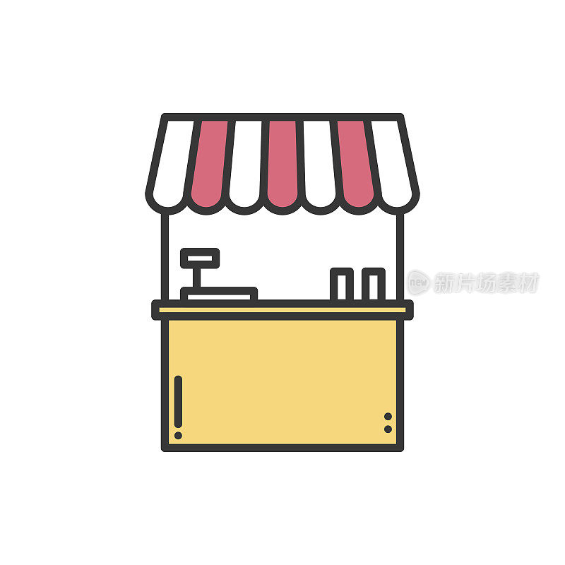 街头食品零售线路的图标。小吃摊、摊位、咖啡馆、商店