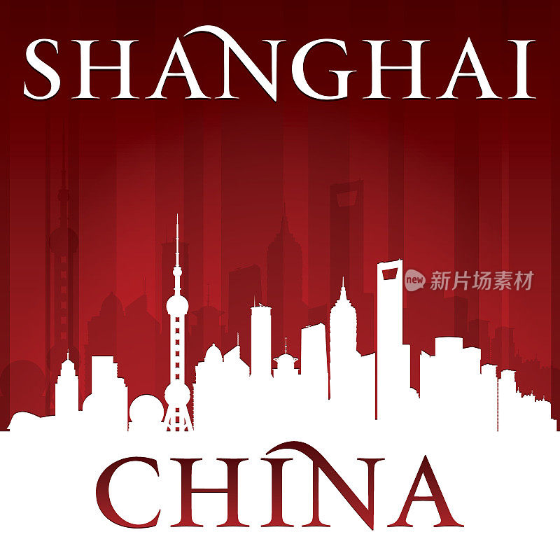 上海中国城市天际线剪影