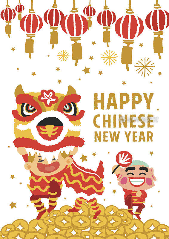 中国新年舞狮卡片