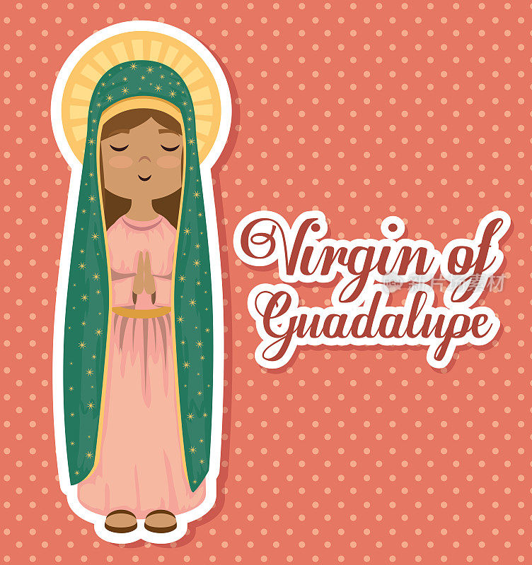 圣女瓜达卢佩宗教卡