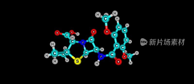 密西林分子结构在黑色上孤立