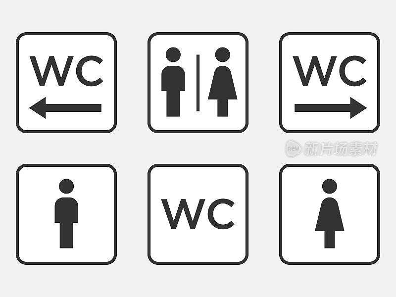 wc的象征。向量厕所图标