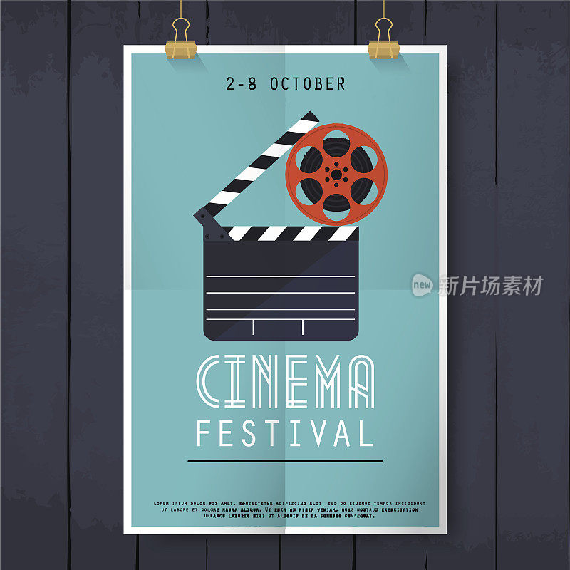 电影电影节海报。平面设计现代矢量插图概念。