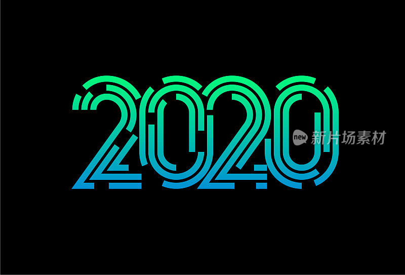 2020年的象征