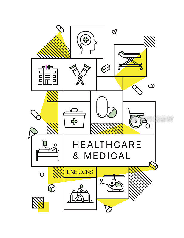 医疗保健和医疗概念矢量插图