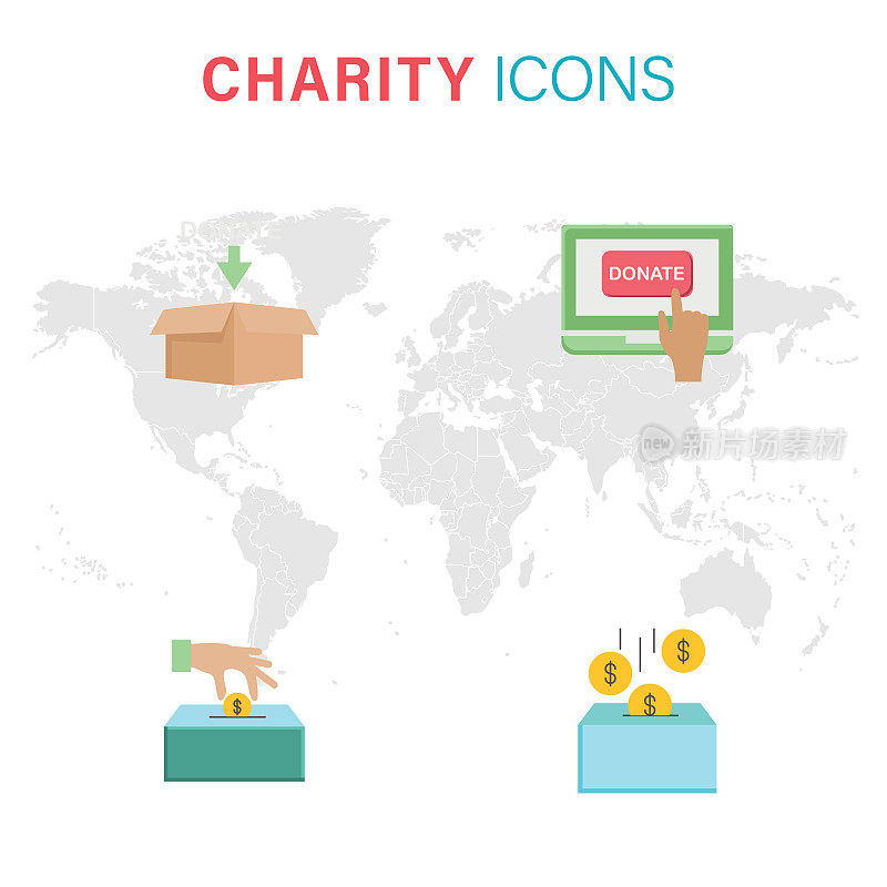 平面设计慈善图标集