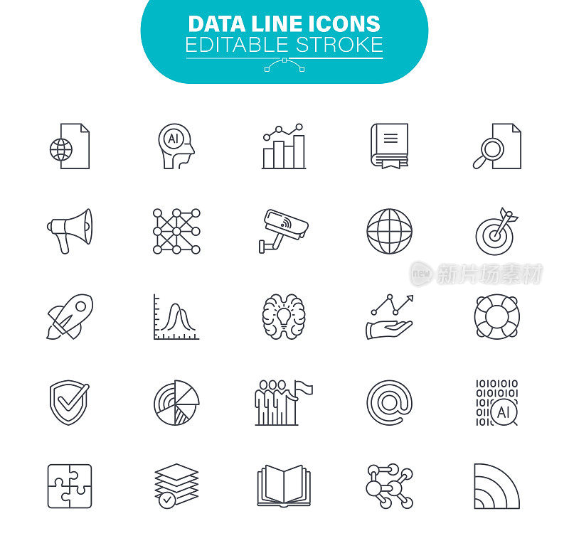 数据行图标。集包含符号设置，分析，大数据，人工智能，统计，插图