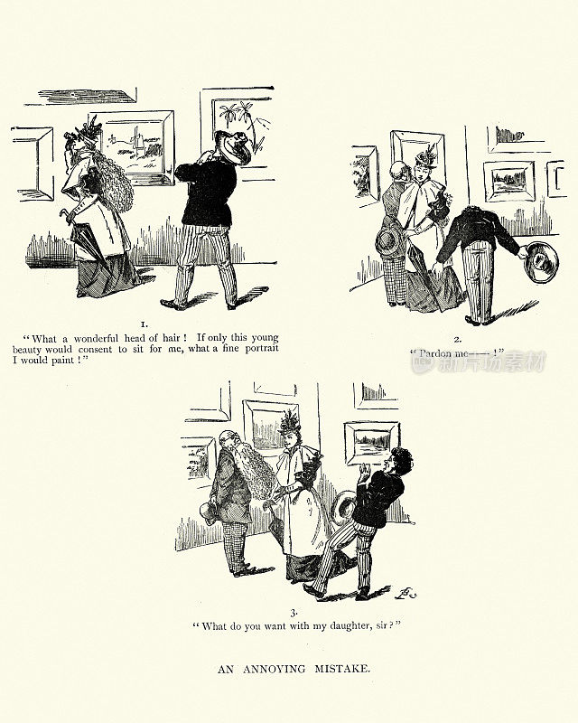 维多利亚时代的幽默漫画上的一个错误的身份
