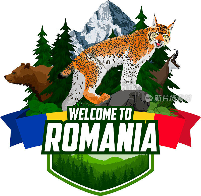 向量罗马尼亚山区森林象征与猞猁，熊和岩羚羊