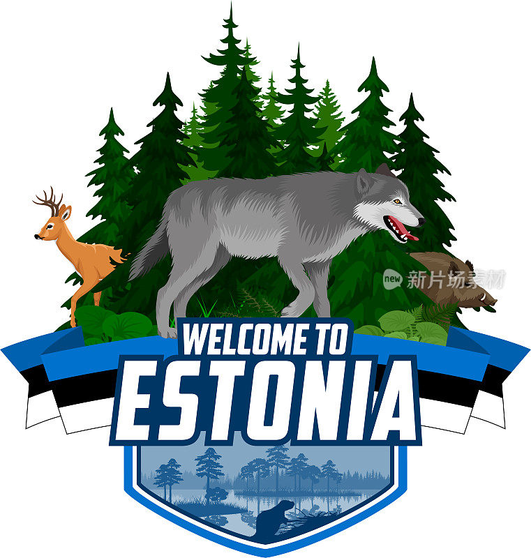 向量爱沙尼亚林地森林标志与狼，野猪和狍