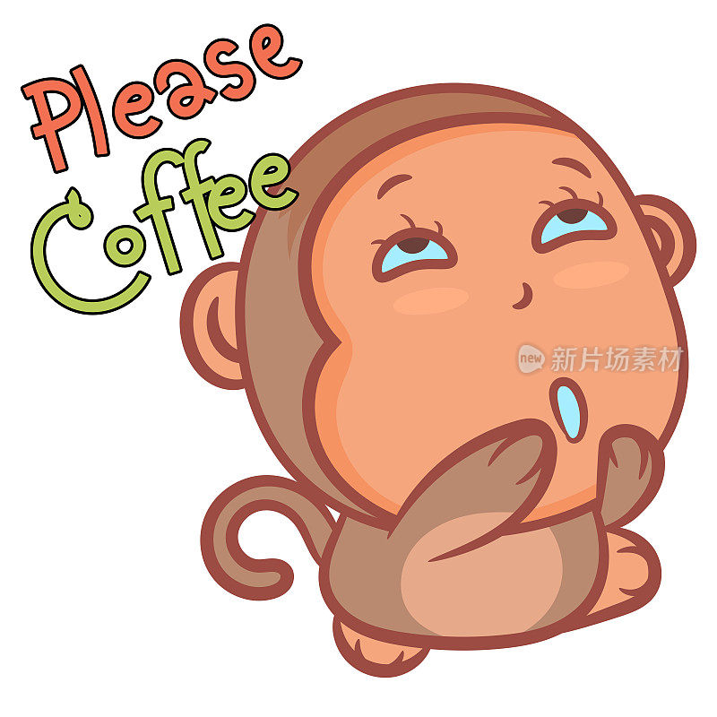 请咖啡小猴子