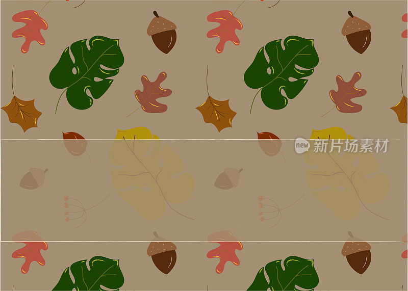 秋天的叶子标签无缝模式在浅棕色的背景