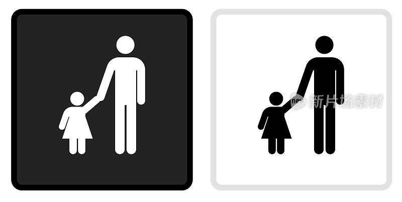 父亲和女儿图标上的黑色按钮与白色翻转