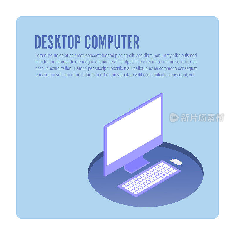 桌面计算机设计在等距矢量图