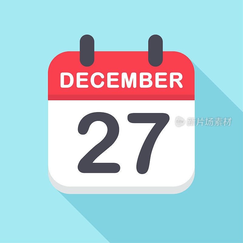 12月27日-日历图标-新年