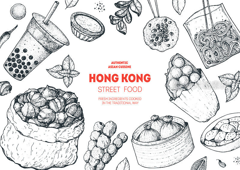 香港街头美食街。中餐菜单设计模板。复古手绘草图，矢量插图。雕刻风格的插图。亚洲街头小吃小品。