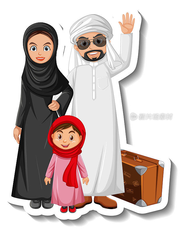 幸福的阿拉伯家庭卡通人物贴纸在白色的背景