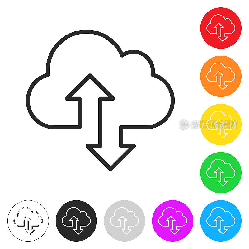 云下载和上传。按钮上不同颜色的平面图标