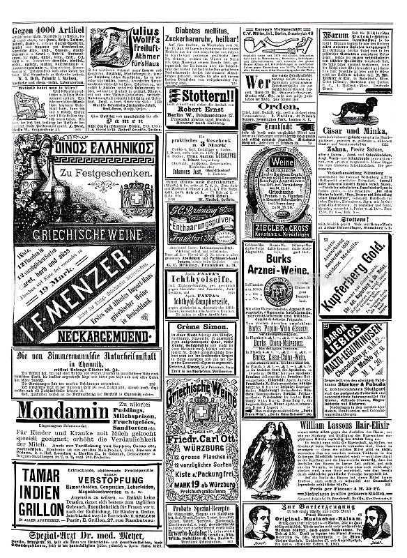 1887年德国杂志上的广告