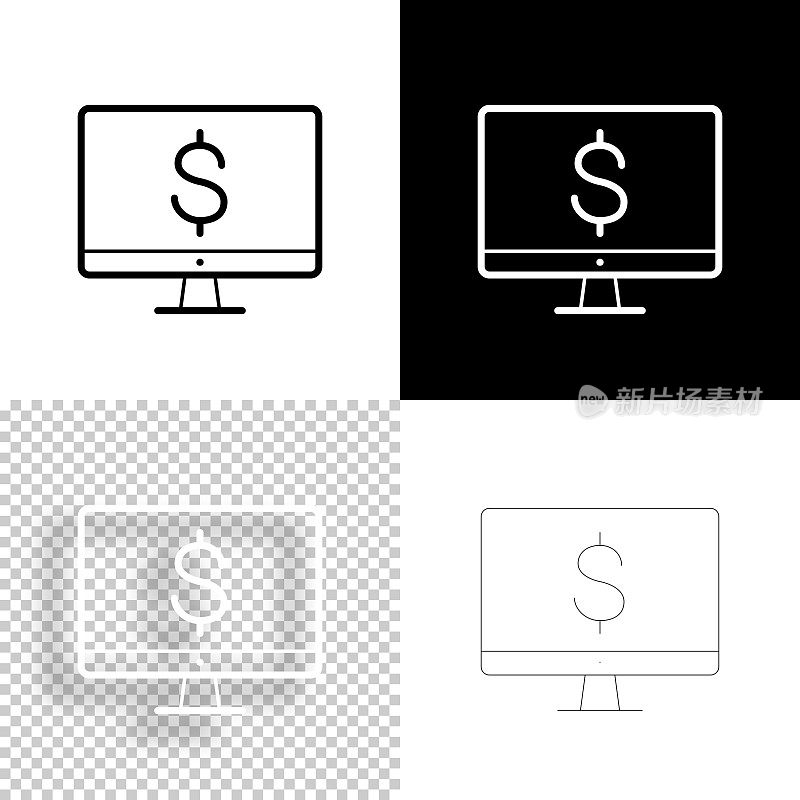 带美元符号的台式电脑。图标设计。空白，白色和黑色背景-线图标