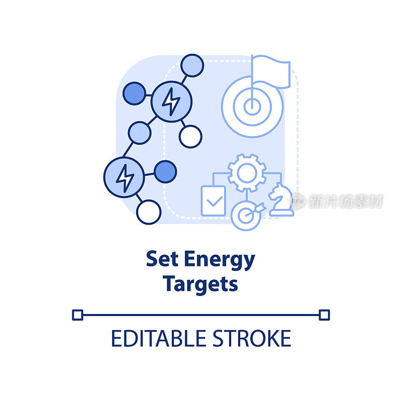 设置能源目标蓝光概念图标